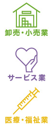 icon01